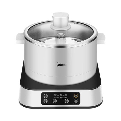 美的(midea) 多用途锅电火锅电炒锅家用韩式升降火锅多功能锅 暖白丨