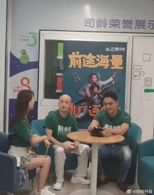 包贝尔回应窝囊废f4