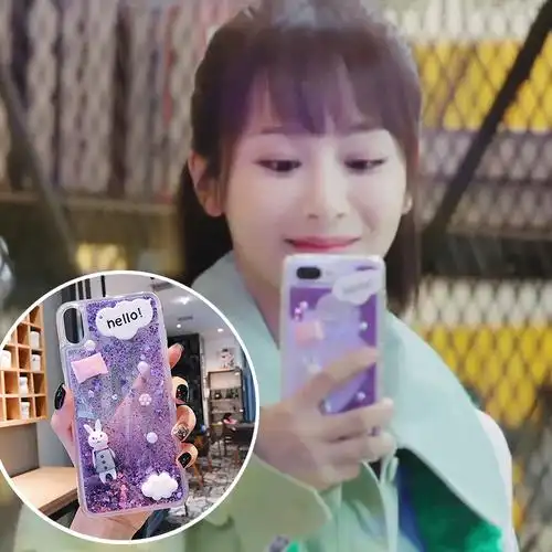 杨紫佟年同款华为p30pro手机壳液体流沙p30卡通华为p20pro创意p20立体