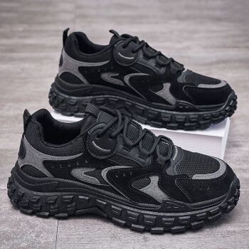 鞋靴>流行男鞋>男士休闲鞋>男士板鞋>断码劳保鞋男鞋秋季新款透气网