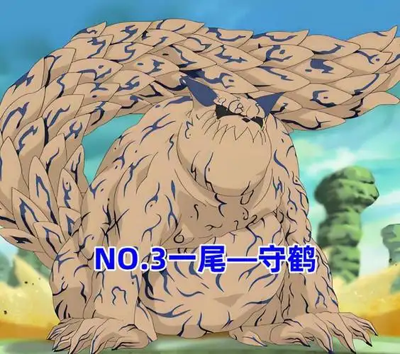 谁说尾巴越多越厉害?《火影》9只尾兽实力排行榜,一尾居然前三