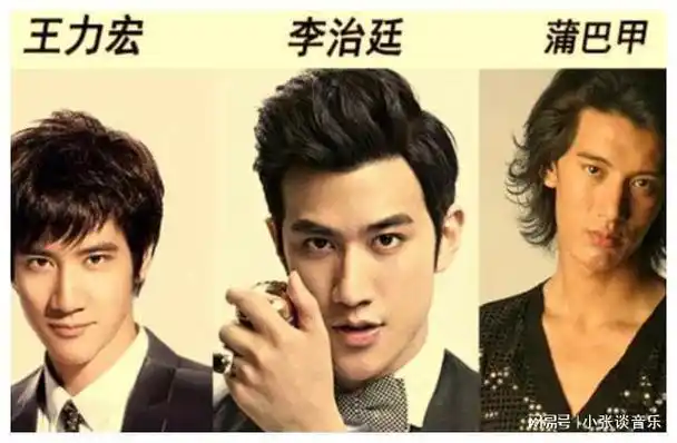 笑麻了阮经天和明道傻傻分不清楚火了我笑死在网友的评论区