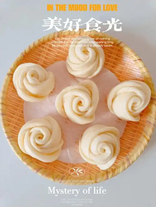 面食小白的我,也93 以做出好看又好吃的花样馒头喽7015～97今