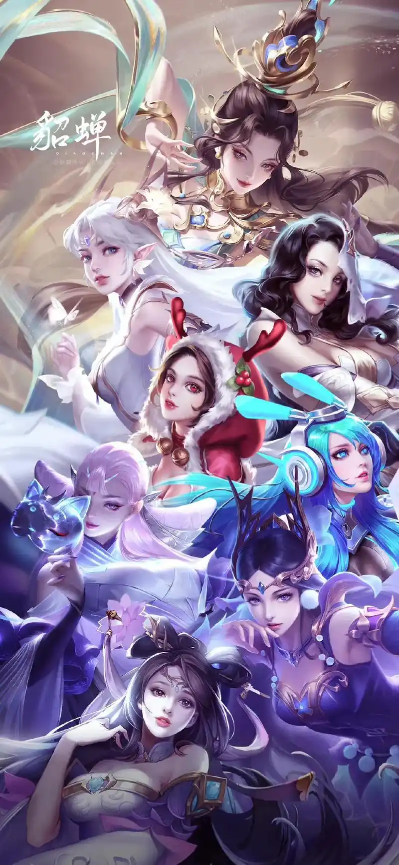 貂蝉皮肤合集 #遇见胡旋 #貂蝉新皮肤 - 抖音