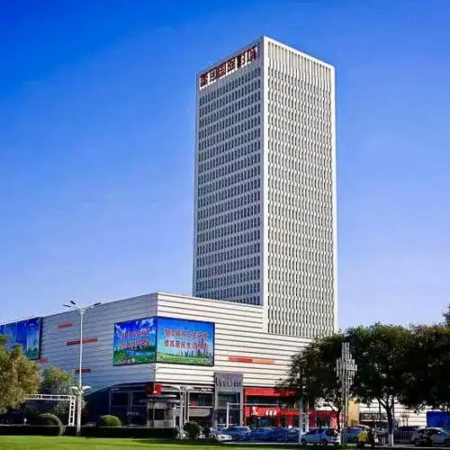 任丘市蕾莎汇生活