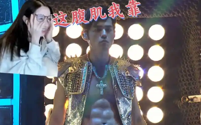 二珂看周杰伦2013魔天轮演唱会~变成脸红妹妹了