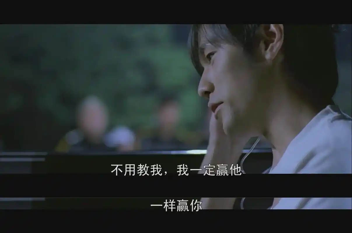 漂移#周杰伦#头文字d [ae86]上山了  - 抖音