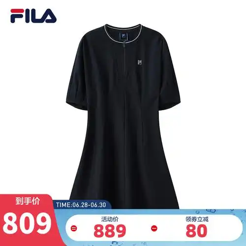 fila斐乐女子连衣裙2021年夏季新款宽松裙子休闲时尚优雅运动裙