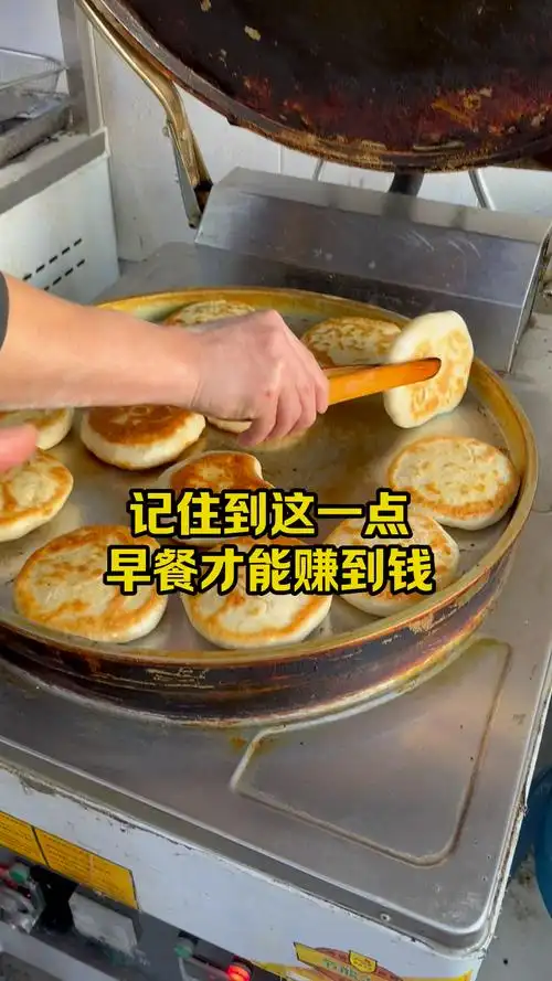 京味烧饼里脊,详细教程分享
