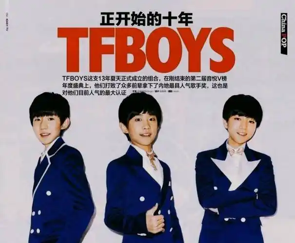 掏粪男孩,被全网黑的辛酸史,最后他们发展得怎样?