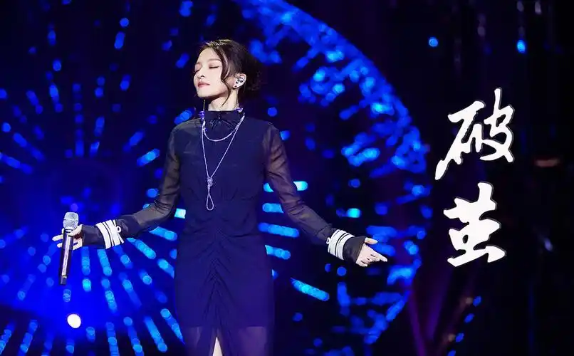 破茧吉他谱张韶涵吉他视频演示g调吉他弹唱六线谱