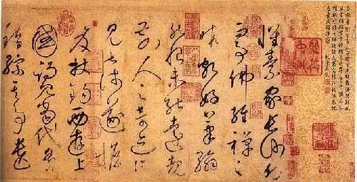 张旭的成就及荣誉