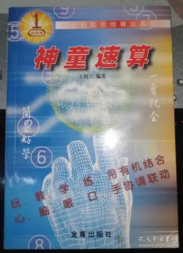 435_600竖版 竖屏