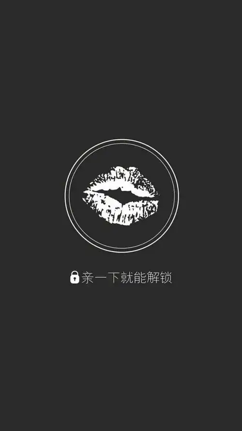 锁屏- 斗图表情包 - 爱斗图 - adoutu.com