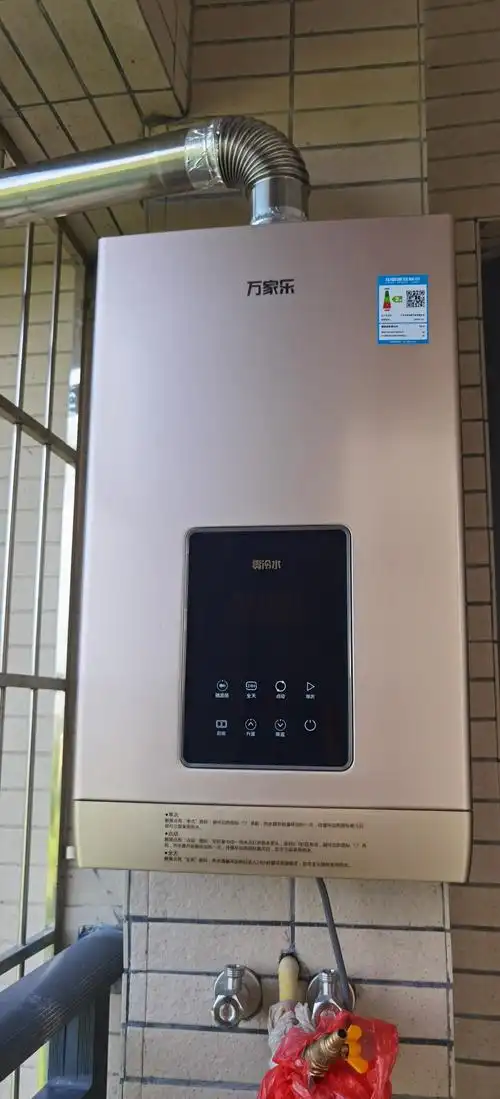 万家乐jsq30hi6怎么样使用一个月后感受实话大爆料