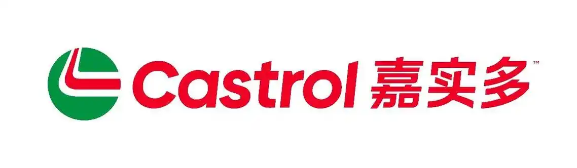 活动现场,嘉实多全新品牌logo标识以极富视觉冲击力的启动仪式震撼