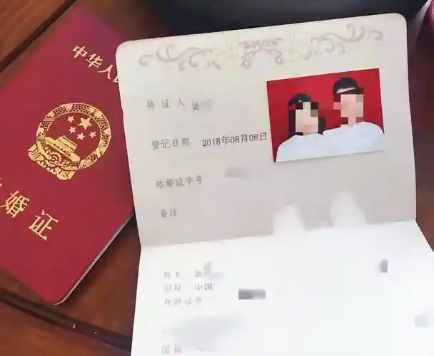 吴佳怡_先生_婚姻