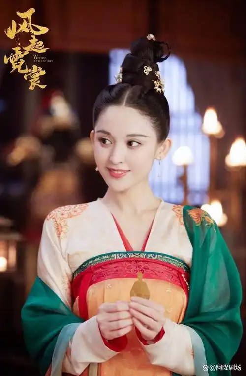 是一部备受期待的古装爱情励志剧,古力娜扎,许魏洲,赵顺然,施诗等一众