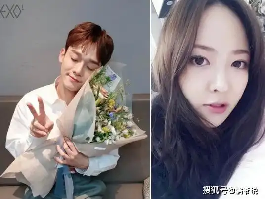 步鹿晗后程!金钟大因公开恋情,被网友发声抵制,无奈发声道歉