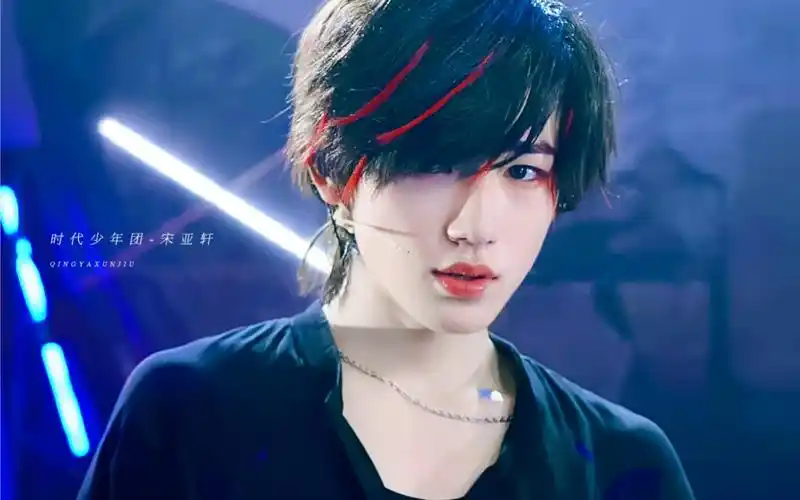 【宋亚轩】cover《破风》直拍