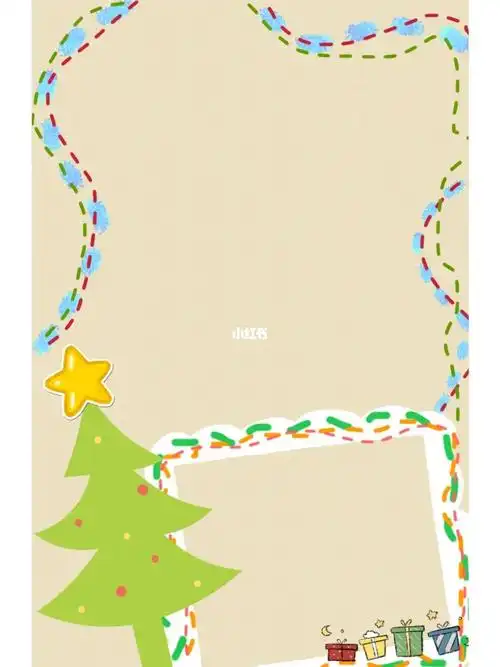 冬天里的小可爱模板圣诞成长册手帐