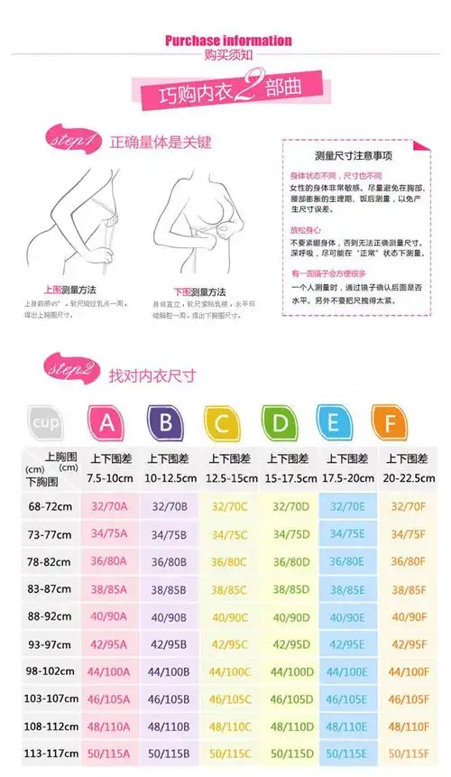 790_1360竖版 竖屏