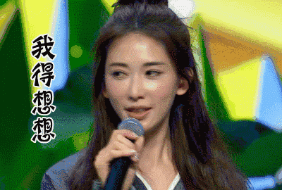 利威丝品牌代言人林志玲:堪称女生的发型教科书