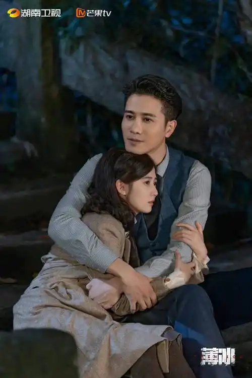 《薄冰》大结局,彭冠英陈钰琪饰演的男女主终于结婚了!