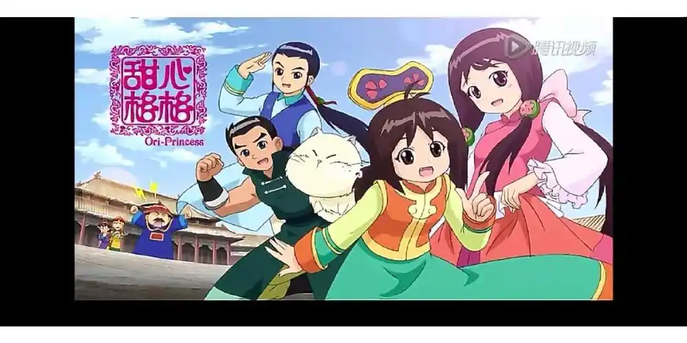 00后的童年回忆