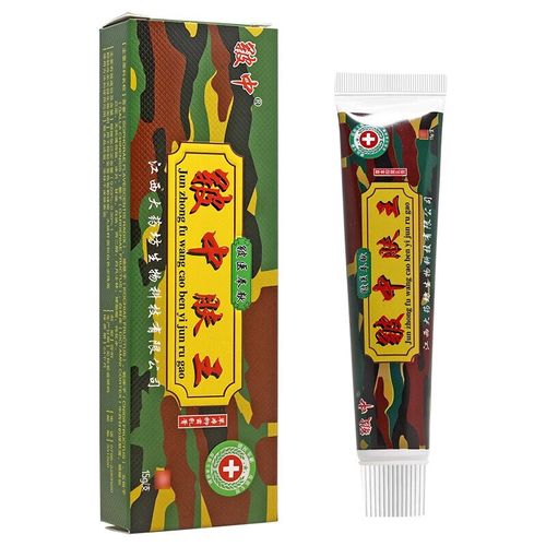 帅榜皲中肤王草本软膏军中肤王抑菌皮肤外用乳膏15g 手脚大腿内侧潮湿