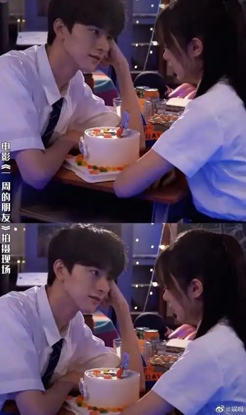 林一赵今麦一周的朋友对视好甜
