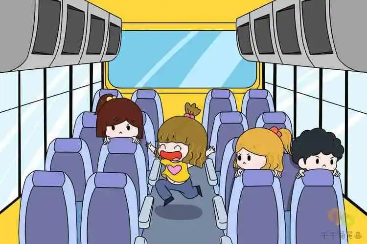 公交车熊孩子漫画简笔画