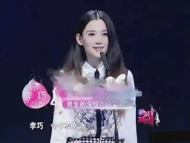 汪峰新女友被扒:上过《非诚勿扰》,离婚有孩子,多次告白华晨宇