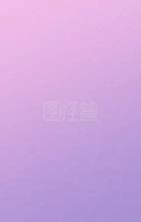 图怪兽原创渐变磨砂通用背景紫色浅紫渐变颗粒感