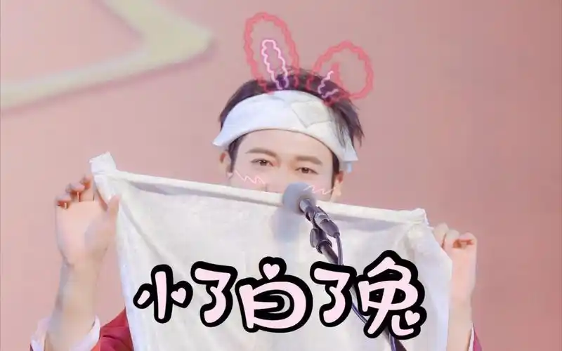 【孟鹤堂】可爱向//快进来看垂耳兔啦!(内还有小仓鼠)