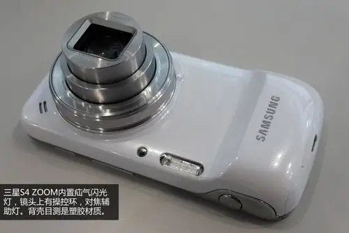 10倍变焦跨界手机三星s4zoom真机谍照曝光