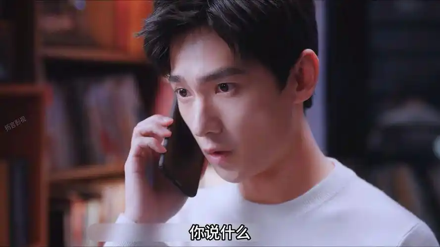 电视剧《你是我的荣耀》第10集 杨洋,迪丽热巴主演