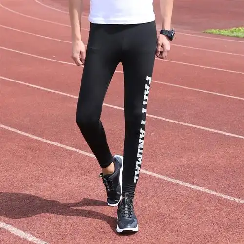 紧身裤男夏薄款健身高弹速干跑步运动压缩装备篮球打底裤丝袜训练
