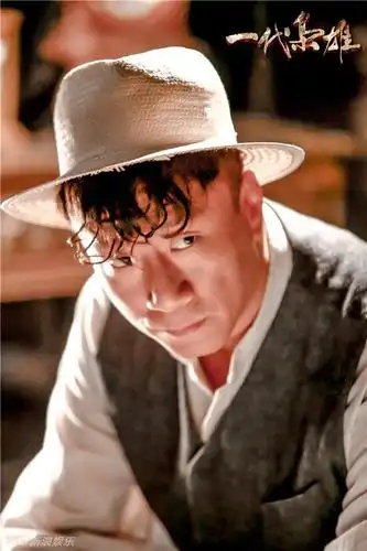一代枭雄孙红雷复古风