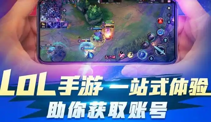 instagram安卓加速器下载-instagram加速器永久免费版_hp91手游网