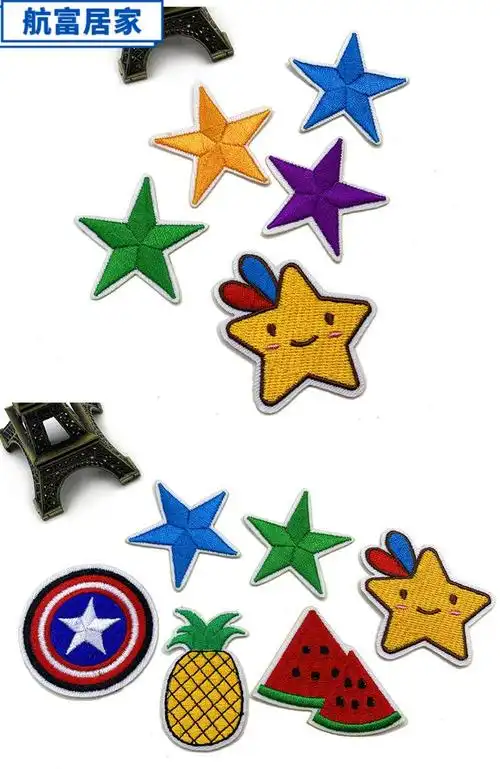 儿童衣服贴补丁贴布贴时尚刺绣贴花熨烫画贴布裤子破洞修补洞衣贴圣诞