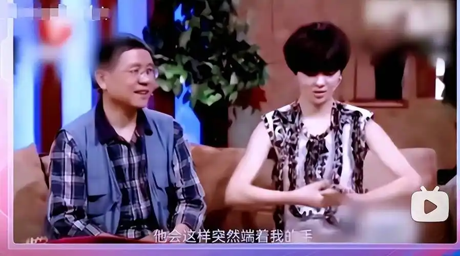 郁可唯羡慕单依纯活得真实,被父亲打的她,41岁只想和弟弟谈恋爱