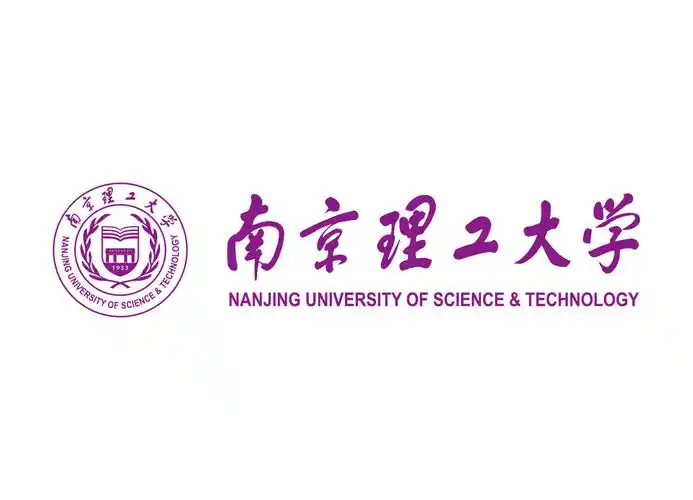 大学校徽系列:南京理工大学标志矢量图
