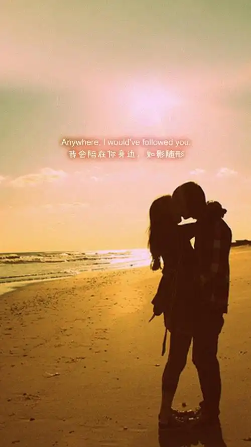 唯美带字爱情插画