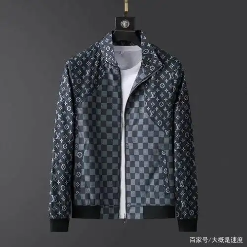lv路易威登立领夹克外套印花元素图案大气上档次