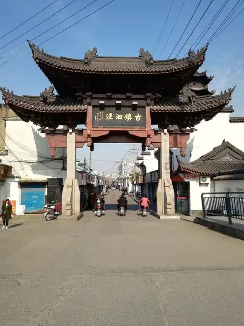 2023泗泾古镇游玩攻略,很多店铺都关了,有的还被封.【去哪儿攻略】