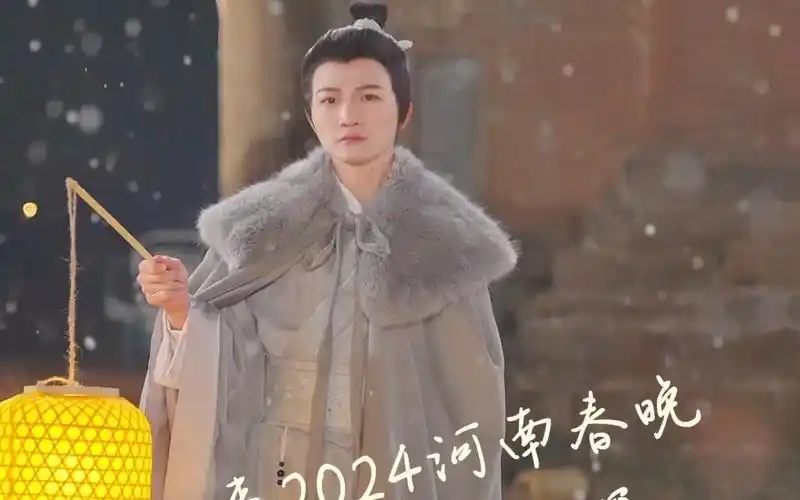 【周深】看深深河南卫视春晚变装!