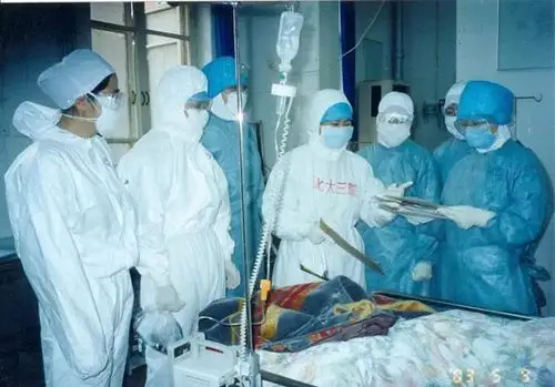 三院甲子·亲历 | 贺蓓:2003年非典——涂不去的一段记忆