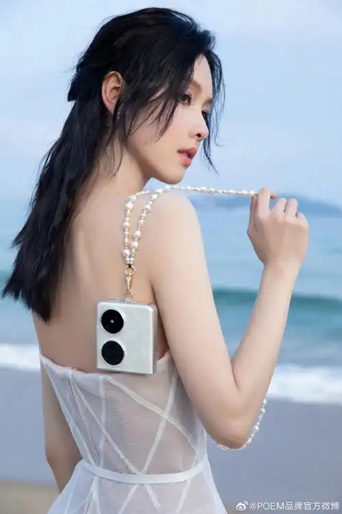 陈都灵##陈都灵大溪地灰珍珠妆造##陈都灵华为pocket2时尚体验官