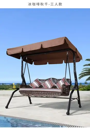 户外秋千家用庭院阳台花园摇篮椅室外吊篮吊椅摇椅藤椅铁艺荡秋千品质